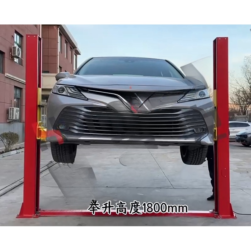 대형 차량용, 저층 차고용, 유압식 자동차 리프트, 4 - Car Lift 리뷰 및 가격